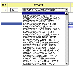 ロゴ